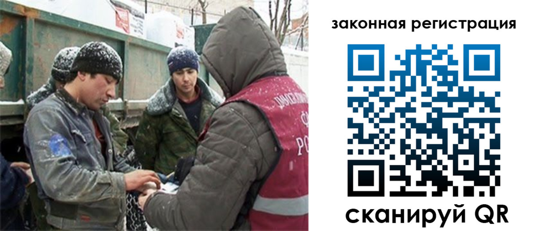 пропишу в квартире в Шагонаре